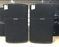 coppia casse montarbo b115 usate vista frontale