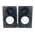 coppia monitor da studio professionali yamaha hs7 nere usate vista frontale