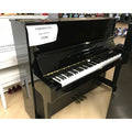pianoforte acustico verticale nuovo ricondizionato yamaha U1A 4169757 vista frontale aperto
