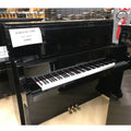 pianoforte acustico verticale nuovo ricondizionato kawai KL32G vista frontale aperto