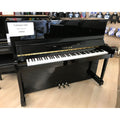 pianoforte acustico verticale nuovo ricondizionato yamaha YM5 vista frontale aperto